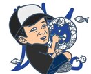 SNSのアイコン描きます イメージは湧くけどイラストを描くのが苦手な方 イメージ4