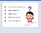 ホームページをWordPressリニューアルします SEO対策し、自分で更新して集客まで目指すホームページに！ イメージ3