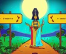 分かれ道の先をナビゲートします 人生は選択の連続。即回答いたします。 イメージ1