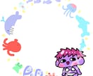 アイコンリング、ヘッダー、ミニミニキャラつくります 独特な世界観と雰囲気に興味ありませんか？ イメージ1