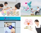 初めてでも安心！デザインをみてから購入出来ます あなたのこだわりにとことんお付き合いいたします！ イメージ2