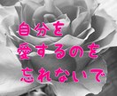 苦しさを吐き出せる場所があります 誰にも悩みを相談できずに、ひとりで抱え込んでいませんか？ イメージ7