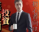 わかりやすく見やすいサムネイルを提供します 【わかりやすい】とても見やすく内容が入りやすいサムネイルを！ イメージ7