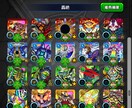 モンスト周回手伝います 高校生なので平日は夜なら可能です イメージ2