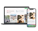 現役Webマーケターが集客できるHPを制作します 個人・中小企業様向け★丁寧なヒアリングで要望を実現します イメージ6