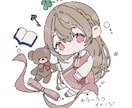 もちもちしたミニキャライラスト描きます 商用利用込み！アイコン、配信立ち絵などに イメージ6