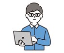 是非お任せ下さい！！一緒に悩みます 話題の相談屋が復活致しました。力になります！ イメージ8