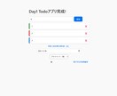 3日以内  爆速＆高品質なLP制作します 【最短24時間納品】AI×現役エンジニアで爆速LP作ります イメージ6