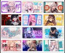 Vtuber様向けサムネイルお作りします あなたの個性に合わせたデザインを！ イメージ2