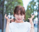 消化しきれない怒り‼️納得いくまでお聞きいたします 職場/彼氏・彼女/夫婦/親子/親戚/友達/ご近所/接客態度/ イメージ4