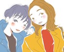 オシャレな人物イラスト描きます SNSに広告や挿絵にプレゼントにイラストを! イメージ3