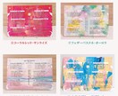 サビアンシンボルで本質を思い出すアート画像届けます 生年月日からあなたの人生の目的を宣言文章に/自由に印刷OK イメージ9