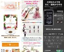 楽天+YAHOOショッピング 商品ページ作成します サムネイル+LP用画像＆商品画像 10枚 イメージ4