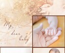 素敵な1枚に仕上げます 肌補正や複数枚の合成、色変更なんでもok！ イメージ2