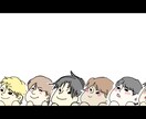 ジャニヲタさんの担当を描きます 担当への愛が止まらないあなたへ イメージ3