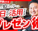 Youtubeサムネイル作成します 目を惹くサムネでクリック率アップ！ イメージ7