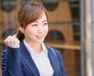私って凄い‼︎自慢話し聴きます ついつい熱く語ったり、お酒飲むと話す事などなんでも聞くで❣️ イメージ6