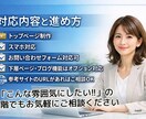 参考サイトの雰囲気でHP制作します 20年の実務経験でズレの少ない制作を行います イメージ3