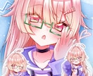 3枚セットでお得！おまかせミニキャラ可愛く描きます 商用可！SNSやshortで使えるイラストパック！ イメージ5