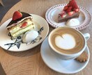 静岡の絶品スイーツ、パティシエの妹が厳選します パティシエの姉と毎日スイーツを食べて磨いた目利きで選びます イメージ5