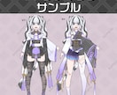 Live2Dモデル作成します キャラクターデザインからモデリングまで対応します！ イメージ5