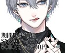小物追加料金ゼロ！SNS用厚塗りアイコン作成します SNS活動を彩る美しい厚塗りイラストを描きます！ イメージ1