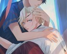 イラストの制作を受け付けています 挿絵や表紙などのオリジナルイラスト イメージ4