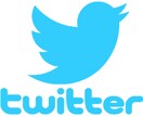 Twitterフォロワー爆発的増加方法！！ イメージ1