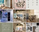 現役PC修理屋がオリジナルPCの製作代行を承ります 世界に一台だけの、貴方にぴったりのパソコンをお届けします！ イメージ2