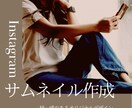 シンプル・おしゃれ・格安ホームぺージ作成します 初心者の方・個人事業主の方大歓迎！ イメージ8