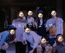 コストもクオリティも…こだわりたい方に寄り添います ／20〜30代の方の結婚式動画の制作経験豊富 イメージ9