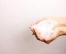 言葉にできない悩み…。相談に乗ります きっとあなたの心にもゆとりが生まれる✨ イメージ1
