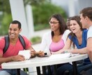 現役大学生があなたのお悩みにお応えします 大学に関すること、そうでないこと、なんでもご相談ください！ イメージ2