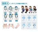 かゆい所に手が届く！商用二次OKイラスト描きます 適材適所のイラストがすぐに必要なあなたへ イメージ3