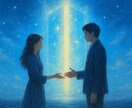 マヤとオラクルが告げる復縁の行方をお伝えします その恋に託された意味と可能性をマヤの星から読み解きます イメージ9