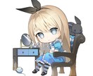 SDイラスト作成依頼お受けします デフォルメキャラクターイラストをお求めの方向け イメージ2