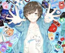 アニメ塗りの理想のイラストを制作します 配信やSNS用のイラスト、アイコンにぜひ理想のイラストを！！ イメージ2