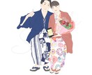 オリジナルのウェディングイラスト描きます アイコンや婚姻届、ウェルカムスペースに！お子様・ペット・お車 イメージ5