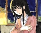 職場のあの人との関係を霊視で読み解きます その人との関係、本当はどうしたいですか イメージ1