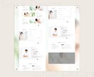 Basic）しっかり伝えるホームページを制作します オーダーメイドのオリジナルデザイン / WordPress イメージ4