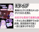 VTuberさんのYouTube動画編集します Shortも切り抜きも対応可能です！丸投げやおまかせもOK！ イメージ4