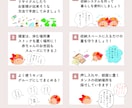 暮らしのモヤモヤを一緒に整理｜ビデオ相談にのります 話しながら暮らしを整える安心相談 イメージ2