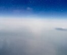 黙ってあなたの話を聞きます 知り合いなどに話すのが怖い人向けです。 イメージ1