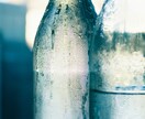 高次元の遠隔気功でなりたいあなたへ書き換えます 【高い波動へのチューニングと現代気功ヒーリング】 イメージ7