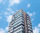 購入希望マンションの過去の成約価格情報を提供します プロだけ入手可能・一般人入手不可な裏情報をお届けします イメージ9