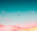 あなたの抱える不満・鬱憤‼️全て宇宙へ受け流します 何処かで吐き出さなきゃやってらんない‼️会社員だって辛いのよ イメージ7
