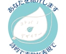 あなたを紹介します 自画自賛は恥ずかしいけど　自分をアピールしたい方のお手伝い イメージ1