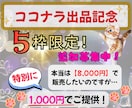 猫のアート作品を誰でも販売できる方法を教えます AIと無在庫販売で手間をかけずに売る仕組みが作れる副業です！ イメージ2