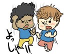 ほっこり系イラスト描きます お子さまやペットご家族の記念日に。ご自身用に。 イメージ1