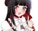 12月受付分まで特別価格でお受けしています 色々な雰囲気のイラストお描きします イメージ3